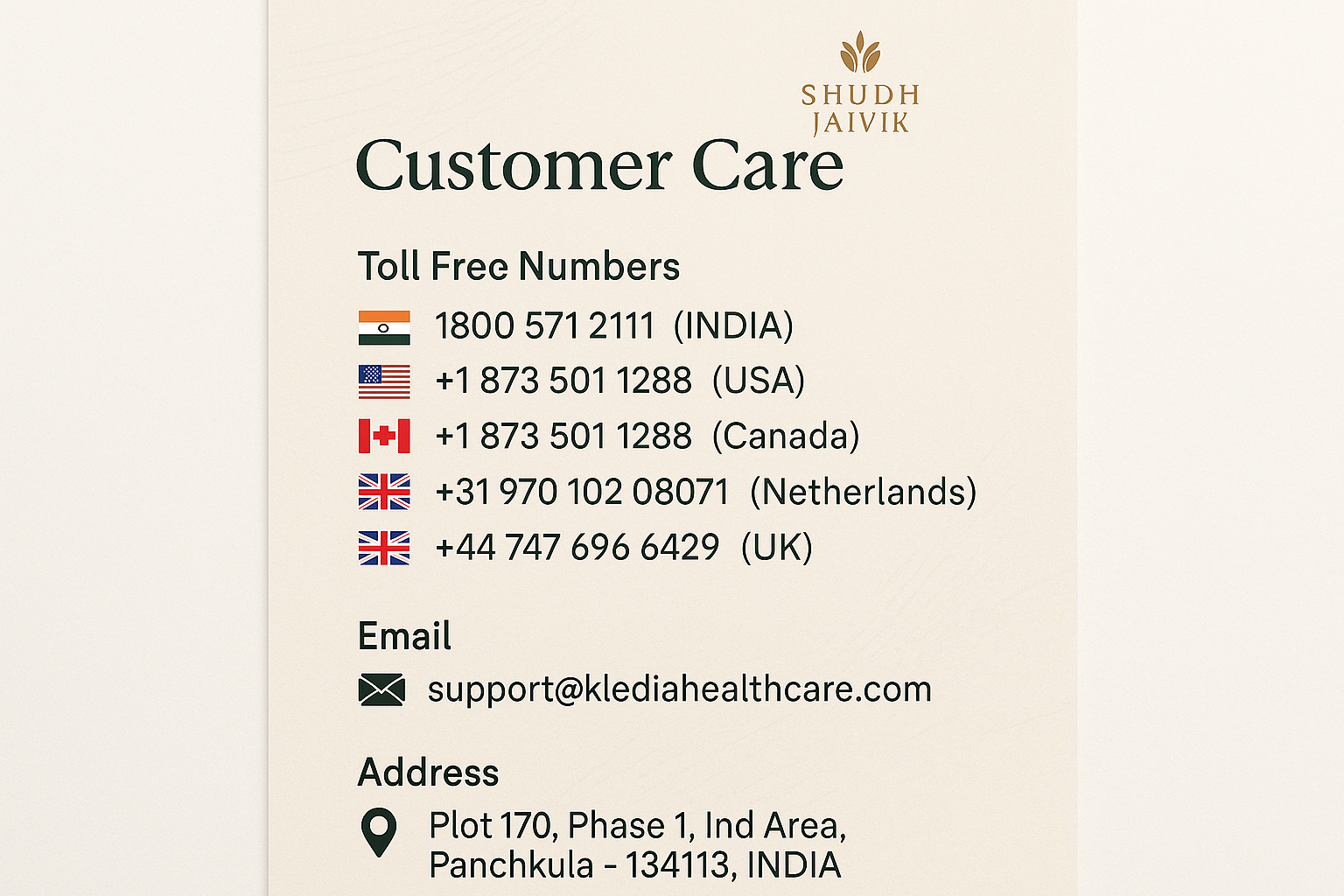 Customer Care Information