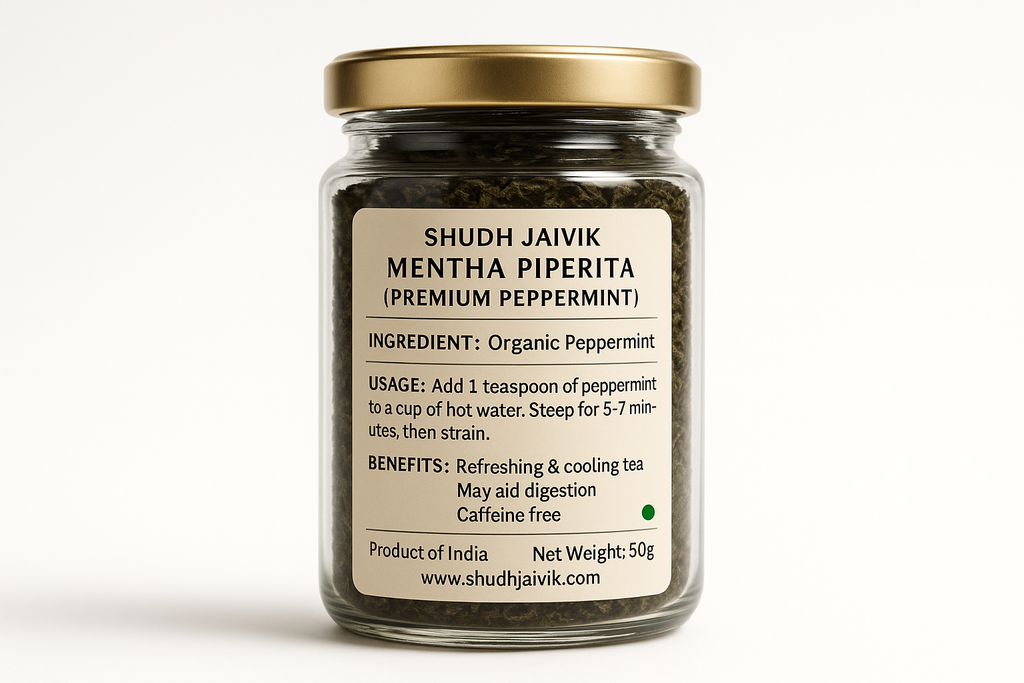 Back Label - Ingredients View