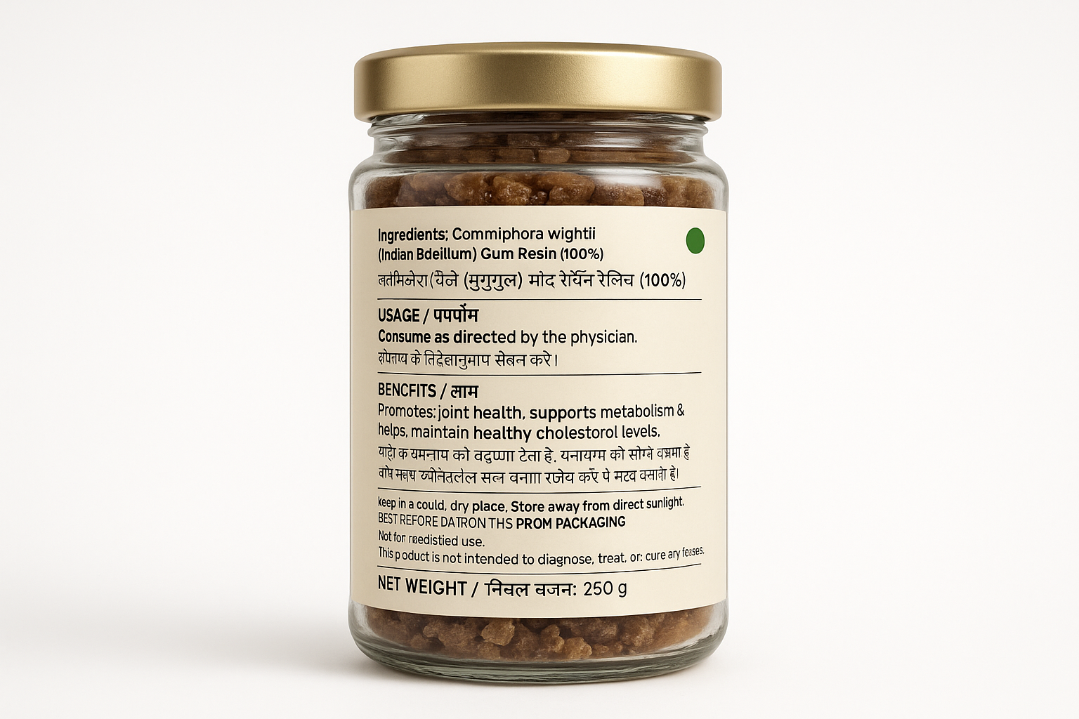 Back Label - Ingredients