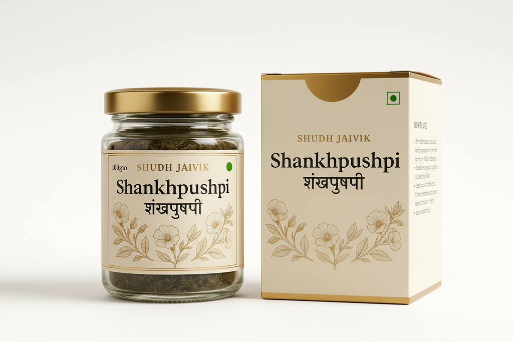 Shudh Jaivik Shankhpushpi - With Carton Box