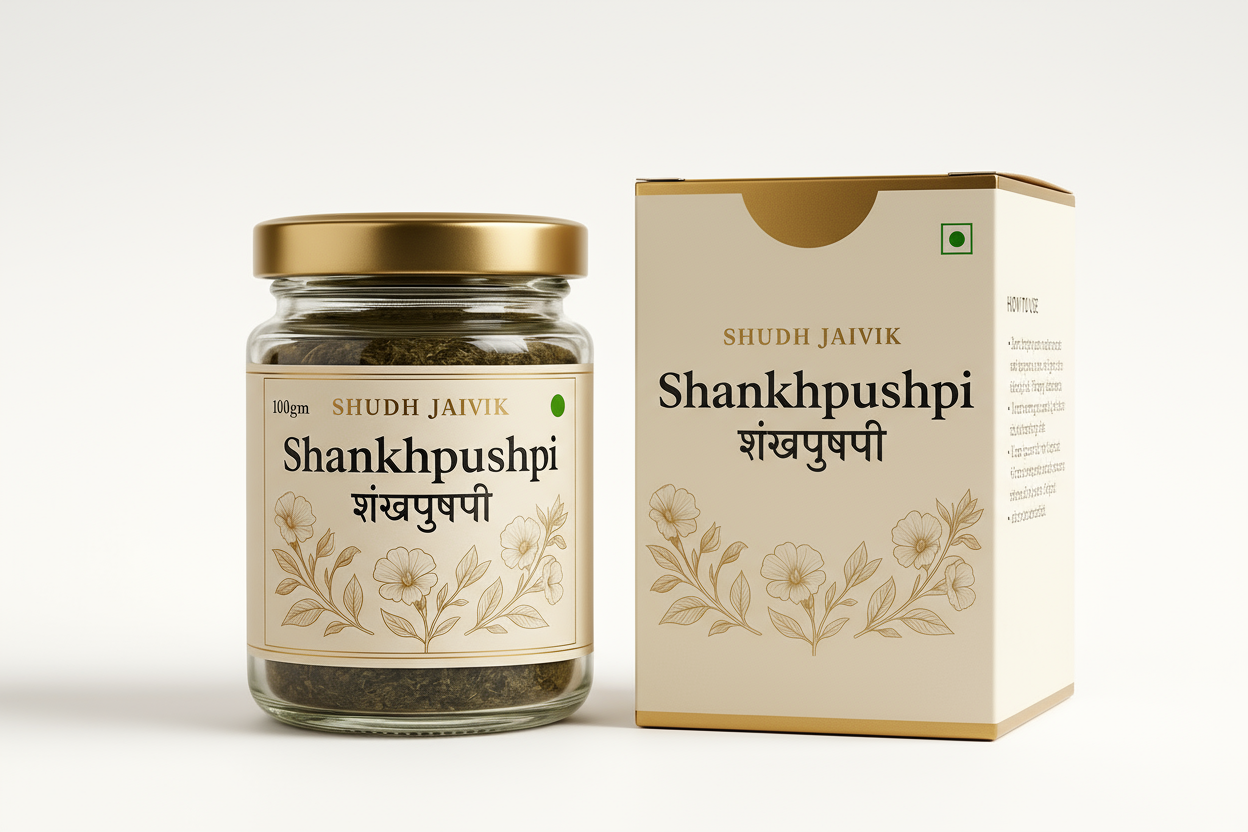 Shudh Jaivik Shankhpushpi - With Carton Box