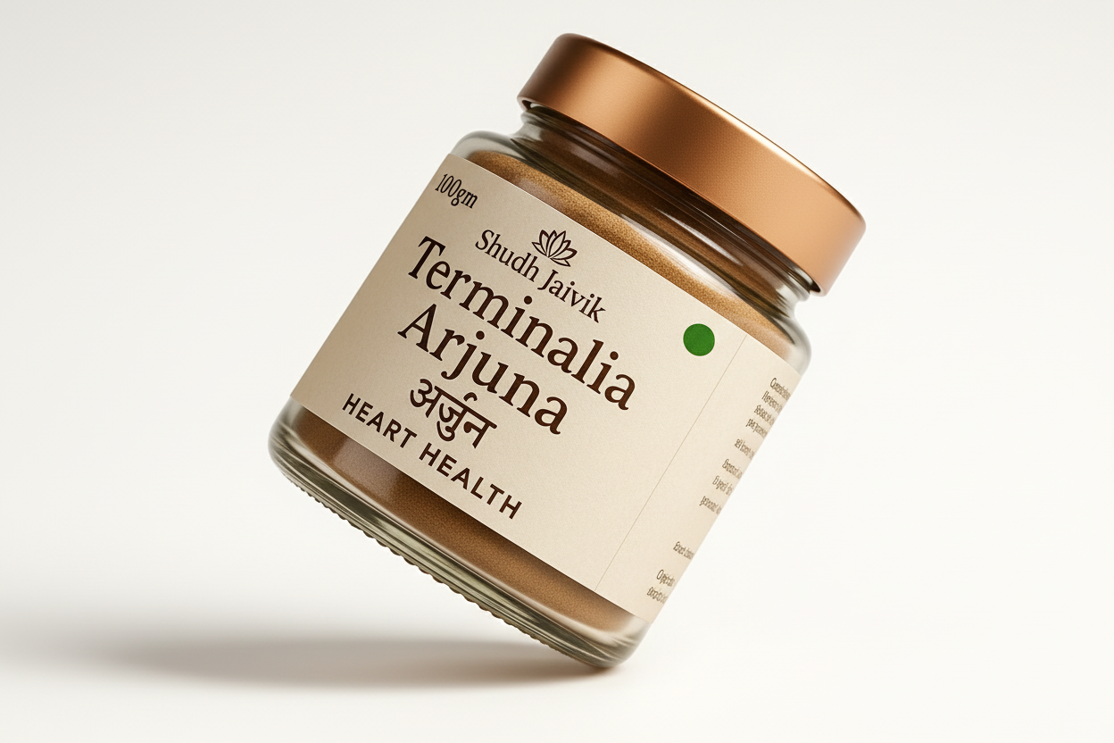 45 Degree Angle View