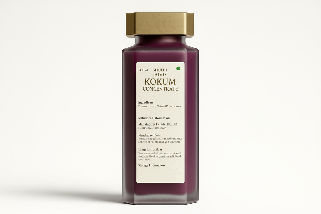 Back Label - Ingredients View