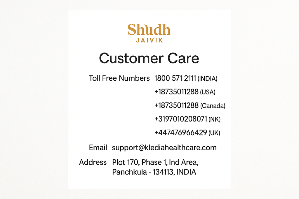 Customer Care Information