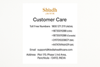 Customer Care Information