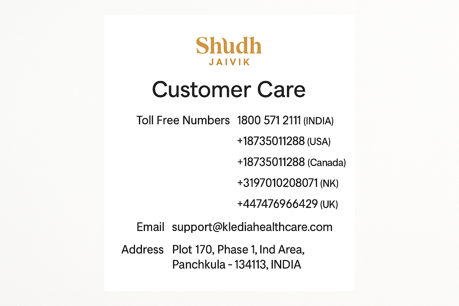 Customer Care Information