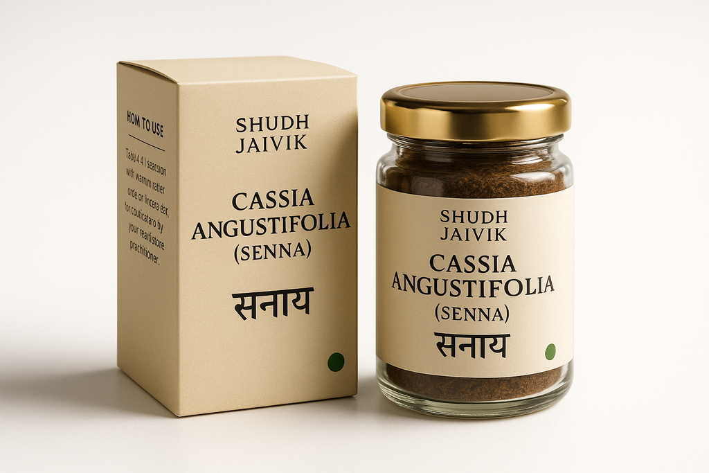 Product with Carton Box