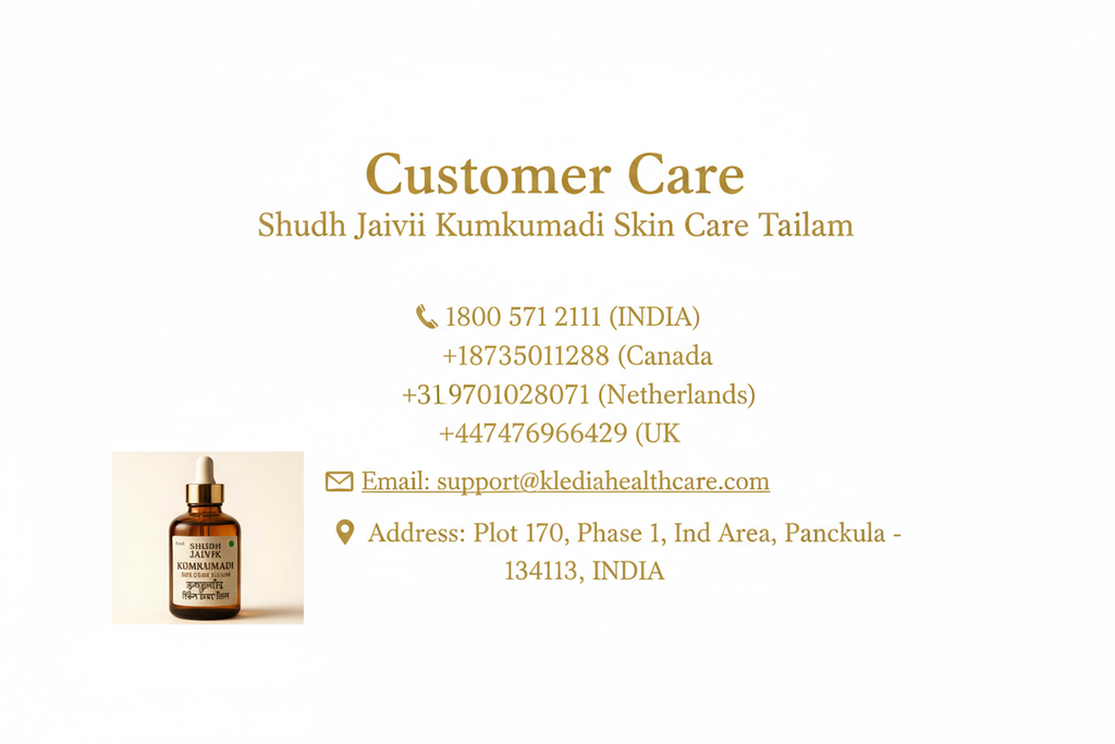 Customer Care Information