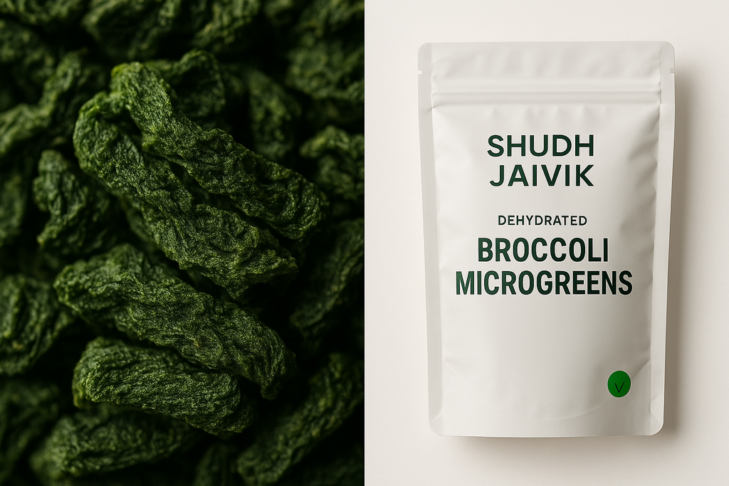 Texture - Macro Close-up