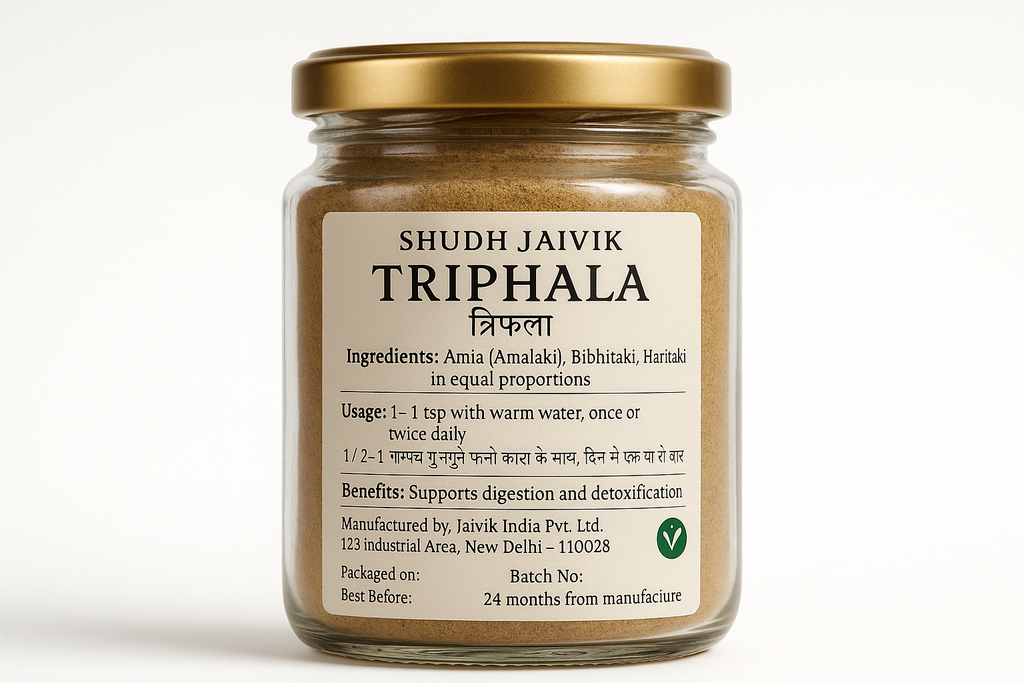 Shudh Jaivik Triphala - Back Label
