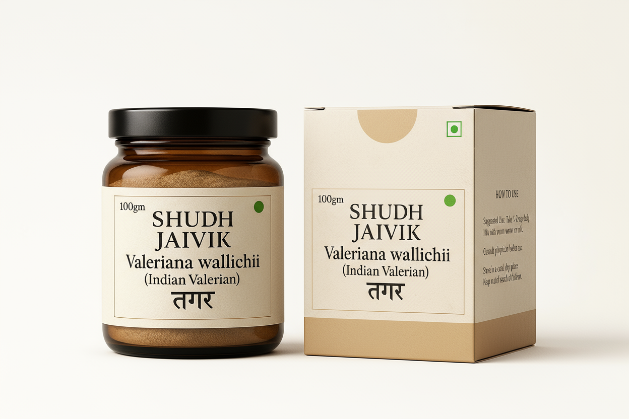 Product with Carton Box