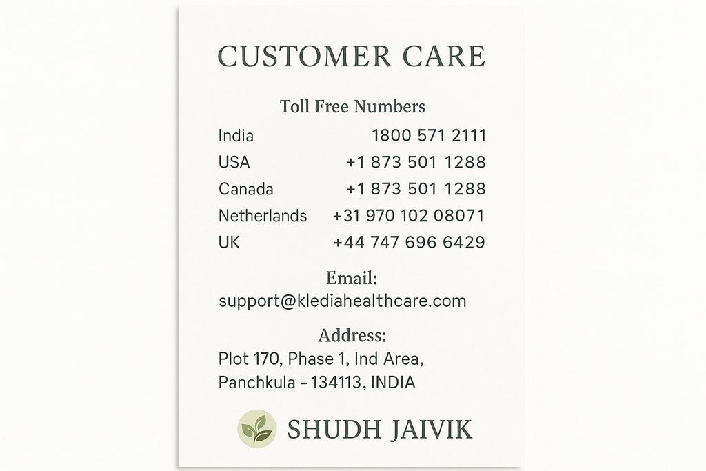 Customer Care Information