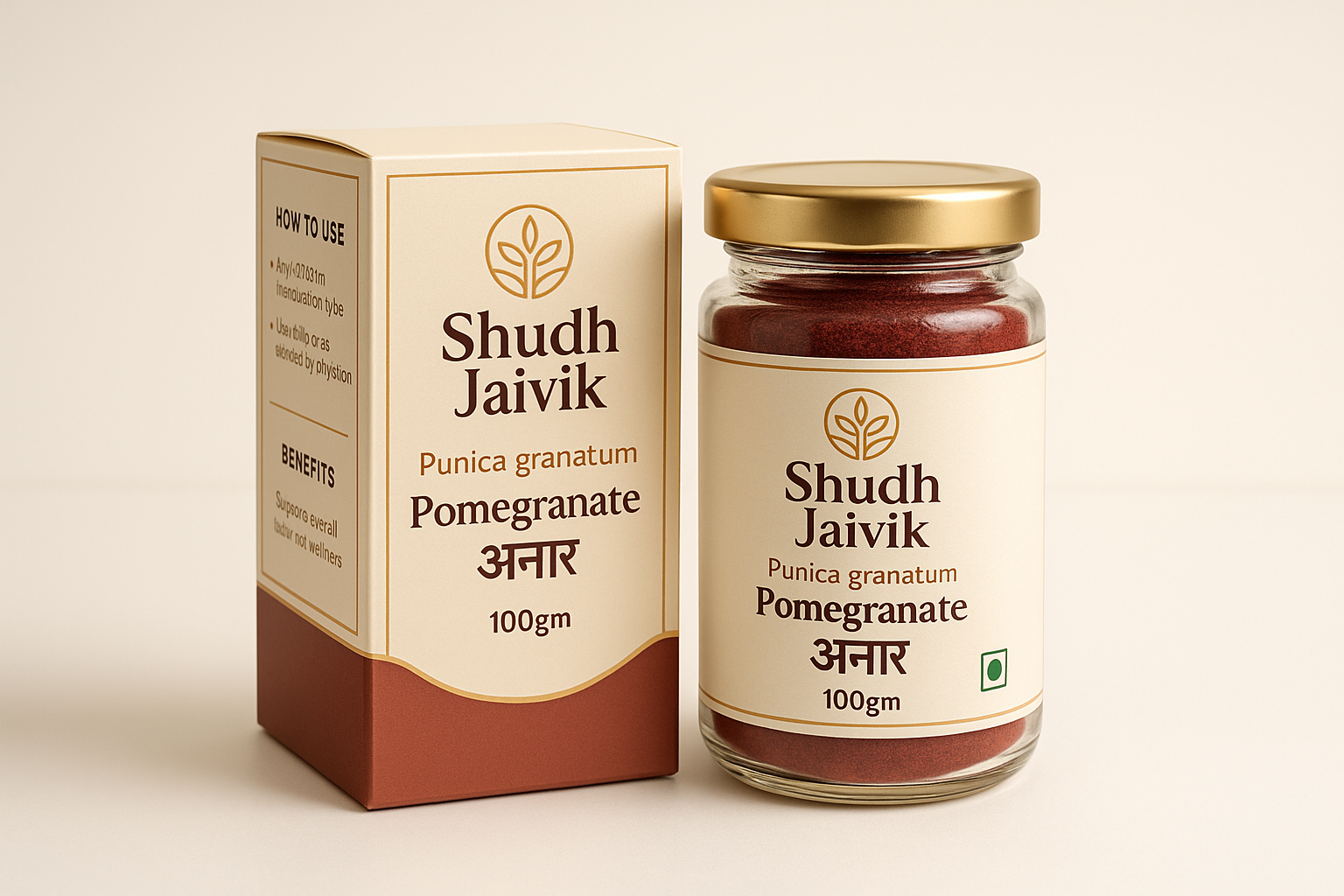 Shudh Jaivik Pomegranate - Product with Carton Box