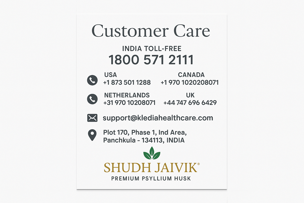 Customer Care Information