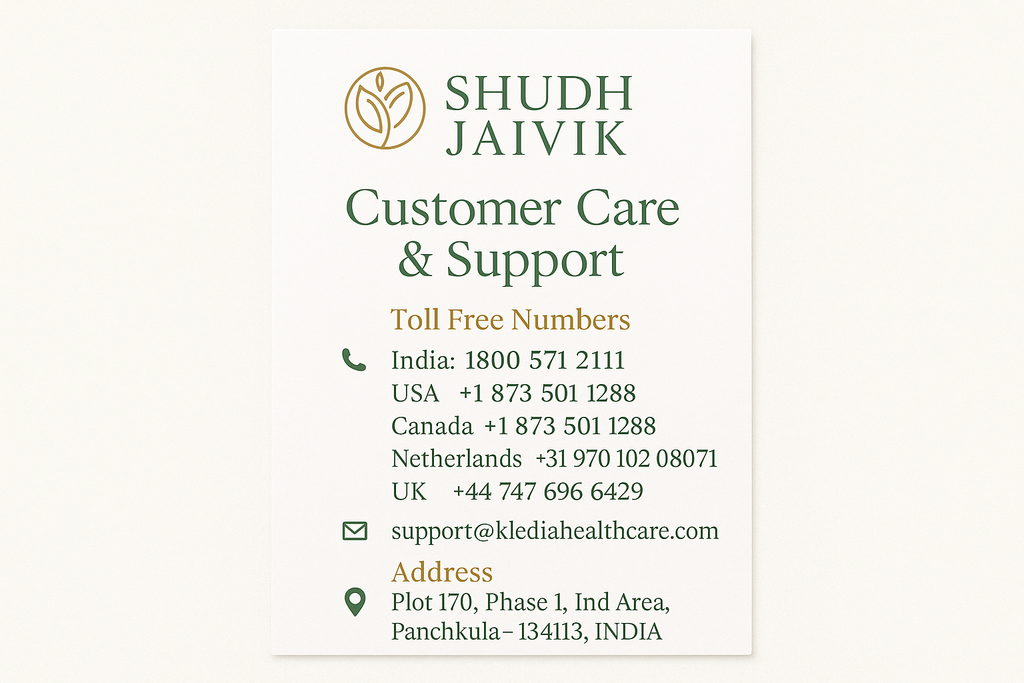 Customer Care Information