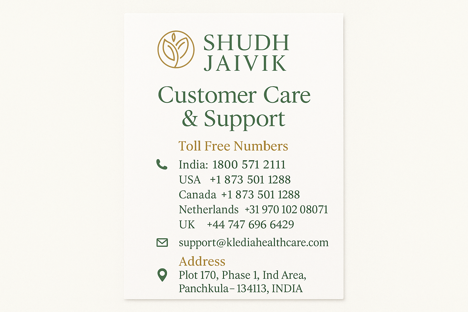 Customer Care Information