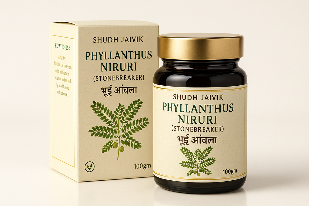 Product with Carton Box