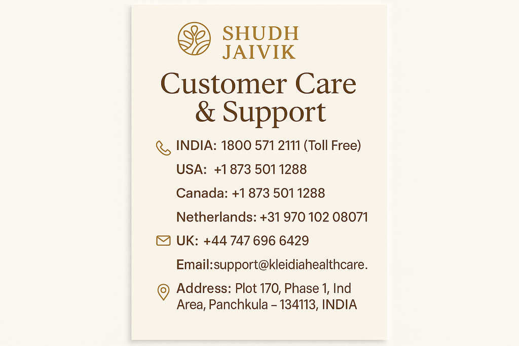 Customer Care Information