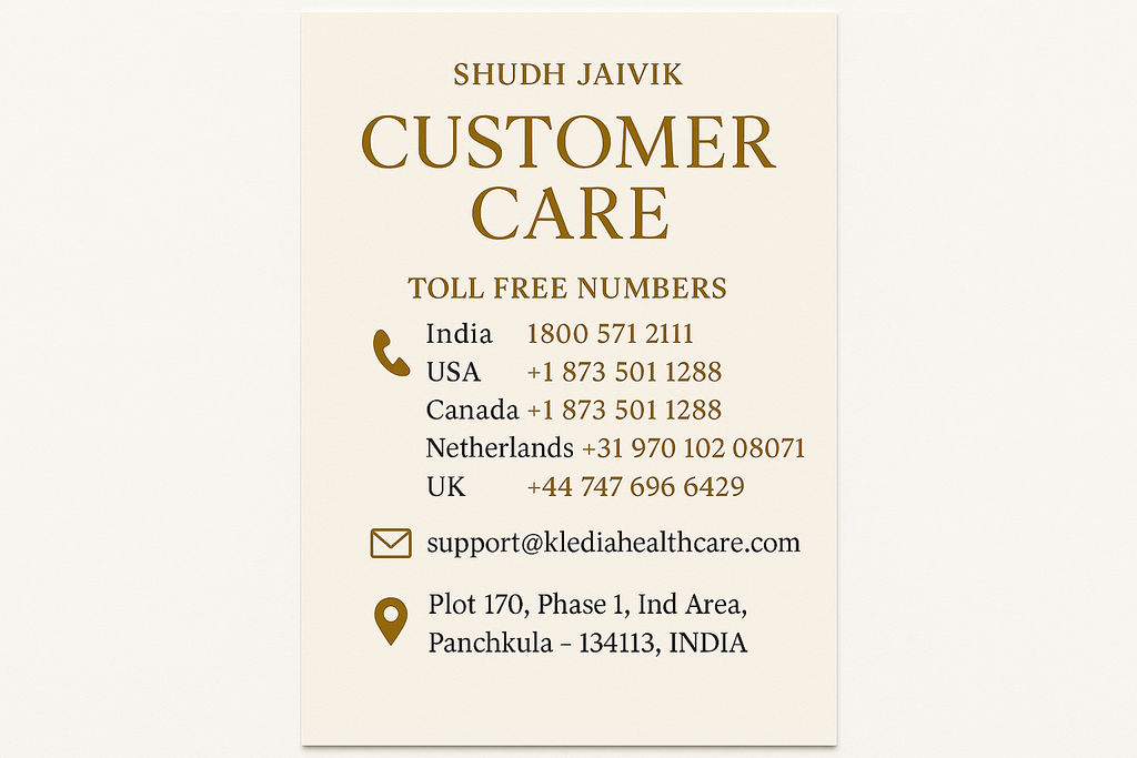 Customer Care Information