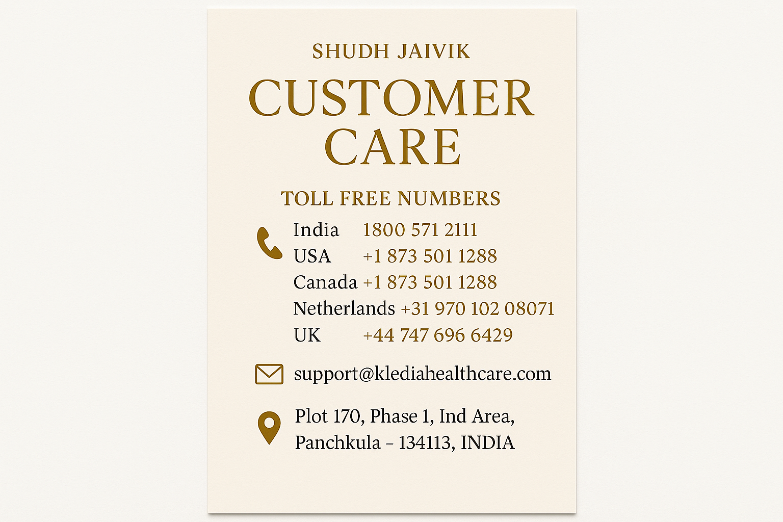 Customer Care Information