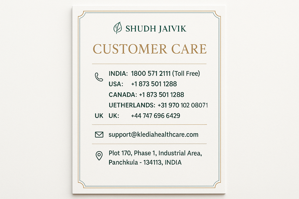 Customer Care Information