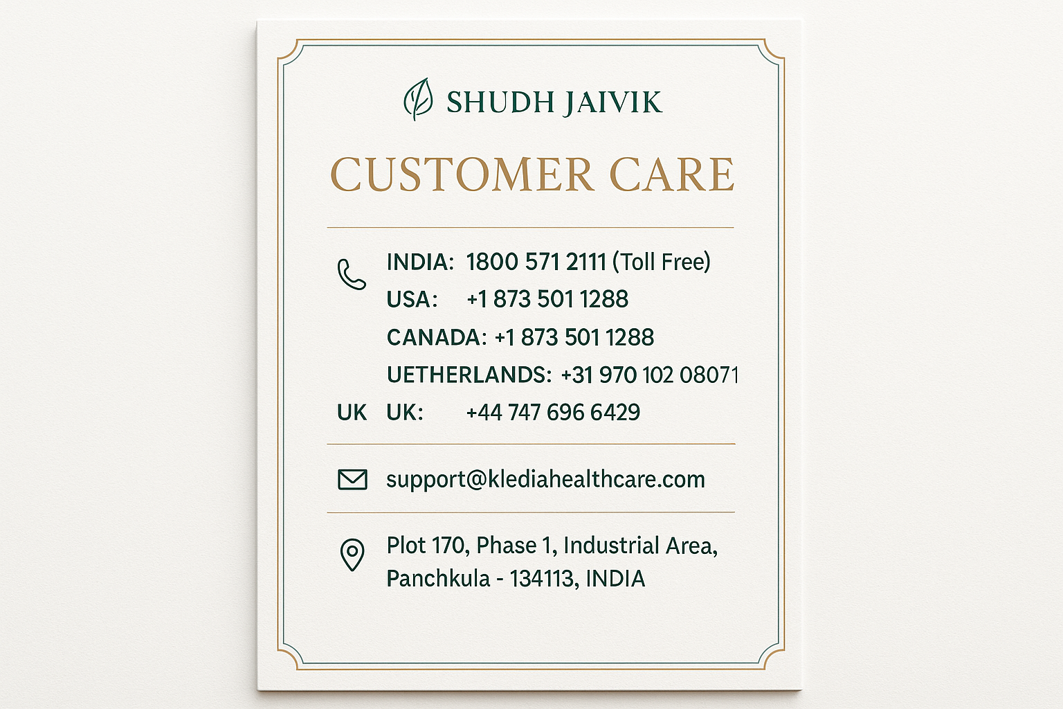 Customer Care Information