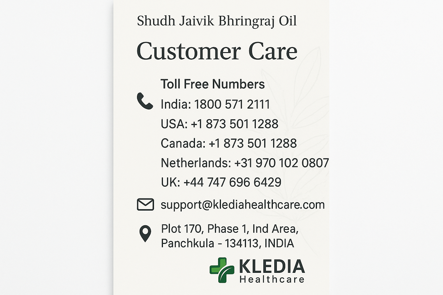 Customer Care Information