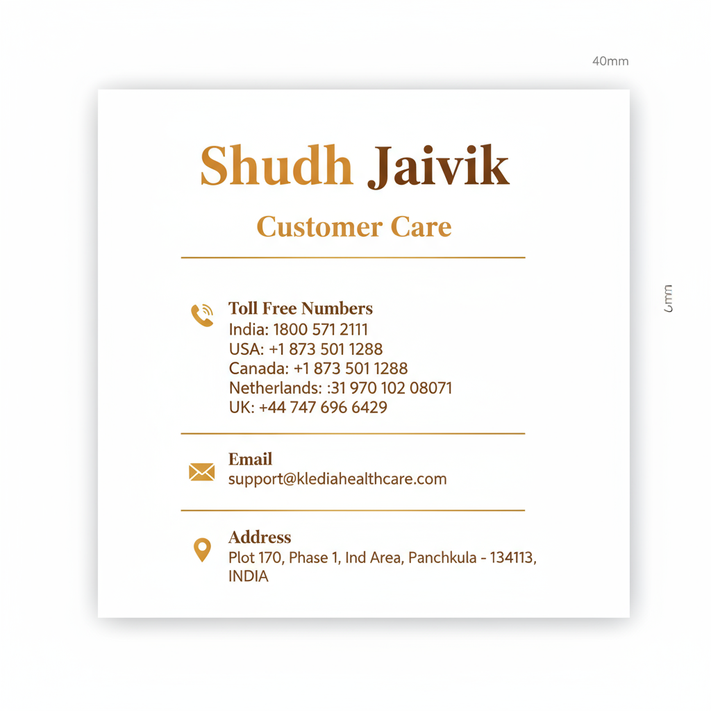 Customer Care Contact Information