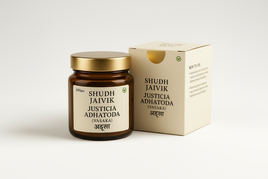 Product with Carton Box