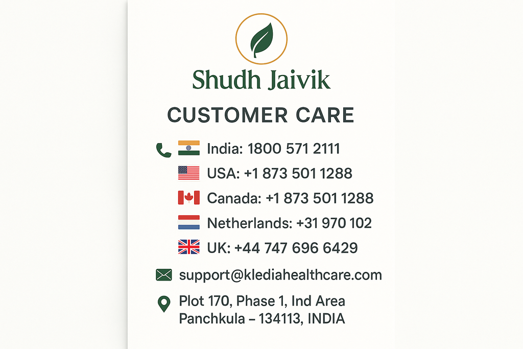 Customer Care Information