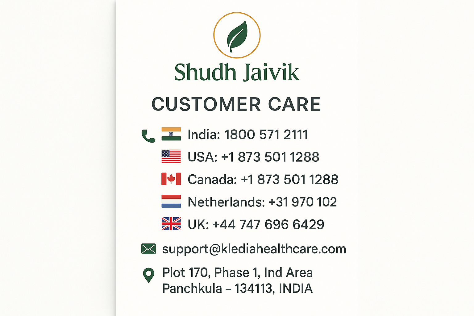 Customer Care Information