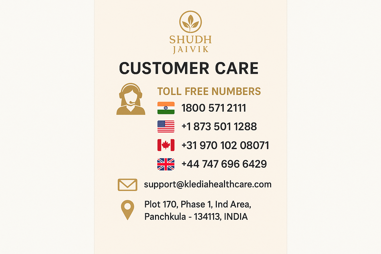 Customer Care Information