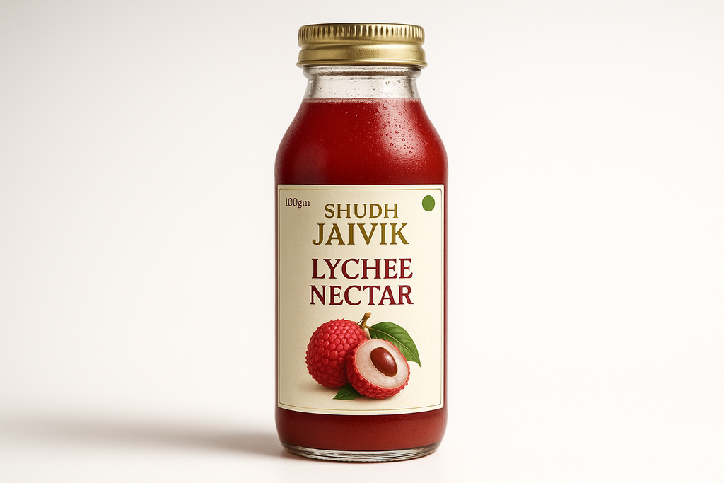 Front View - Premium Packaging