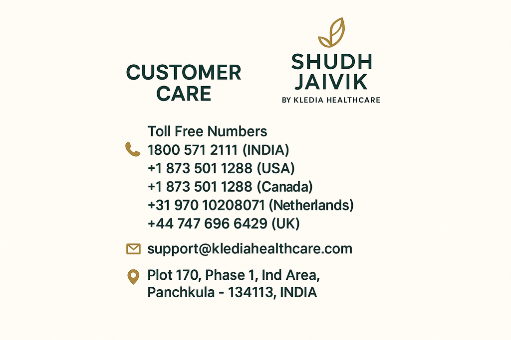 Customer Care Information