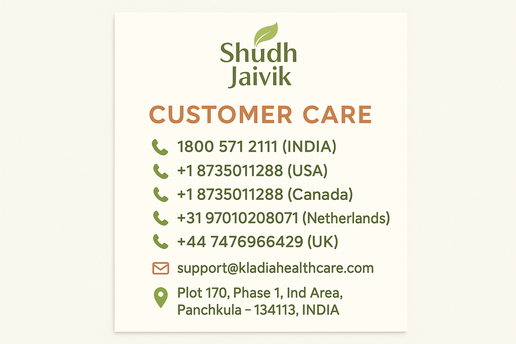 Customer Care Information