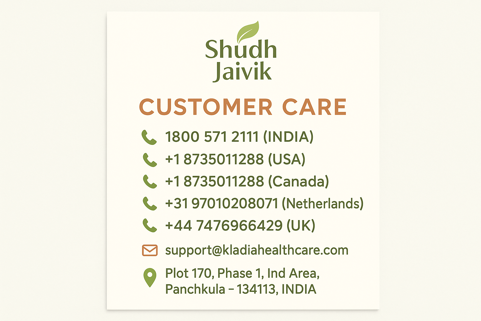 Customer Care Information