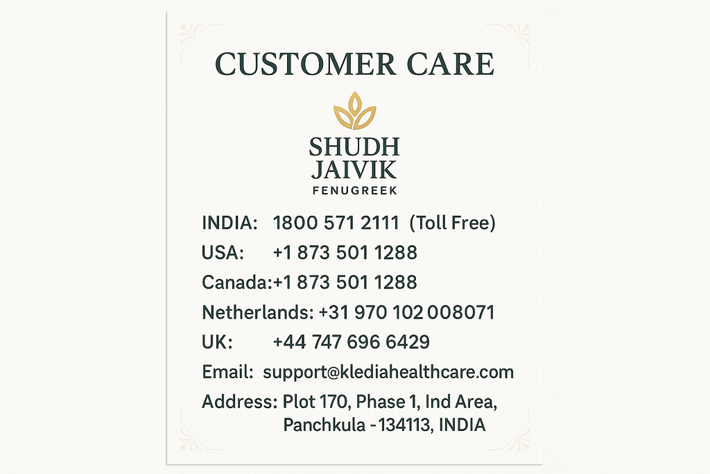 Customer Care Information