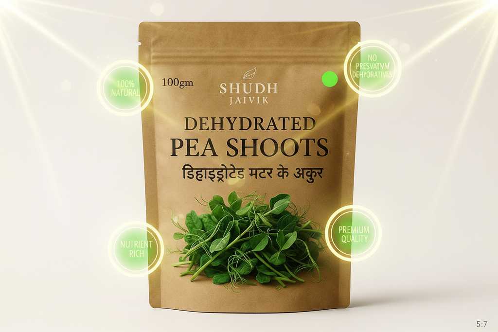 Trust Badge Creative