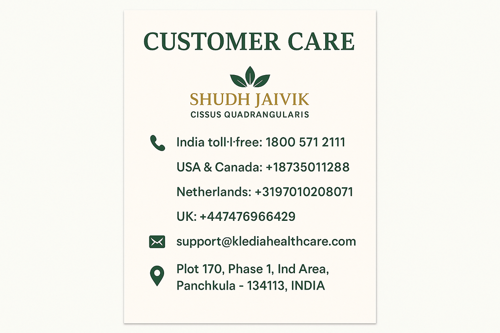 Customer Care Information