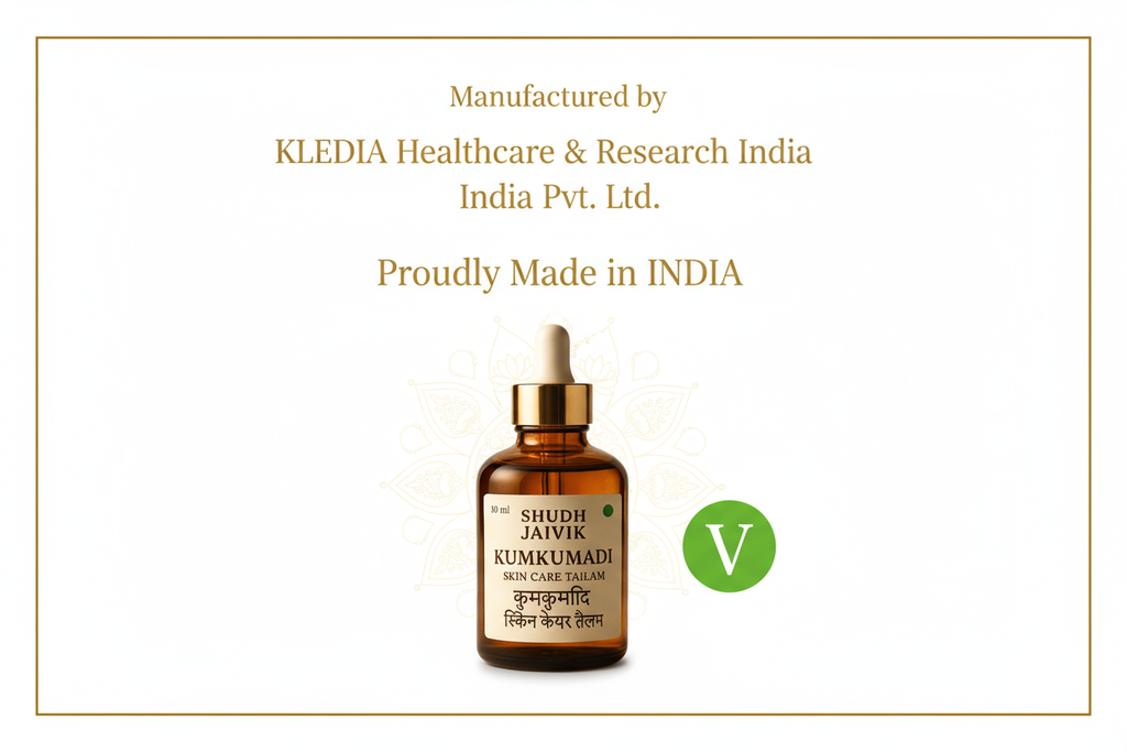 Manufactured by KLEDIA Healthcare