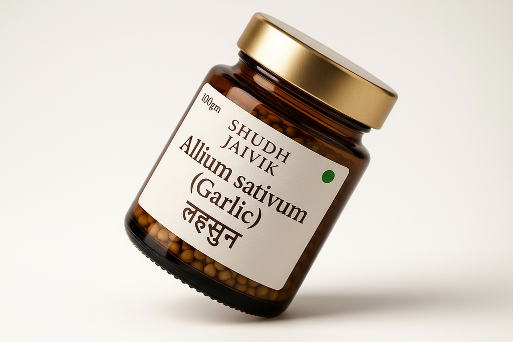 45 Degree Angled View