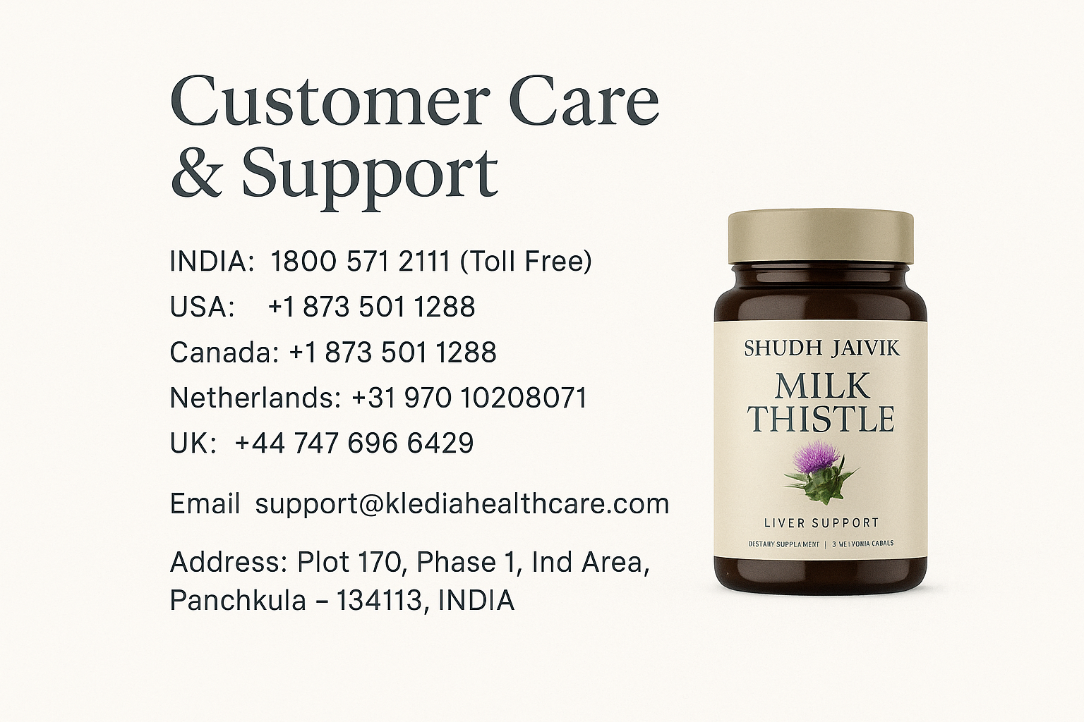 Customer Care Information