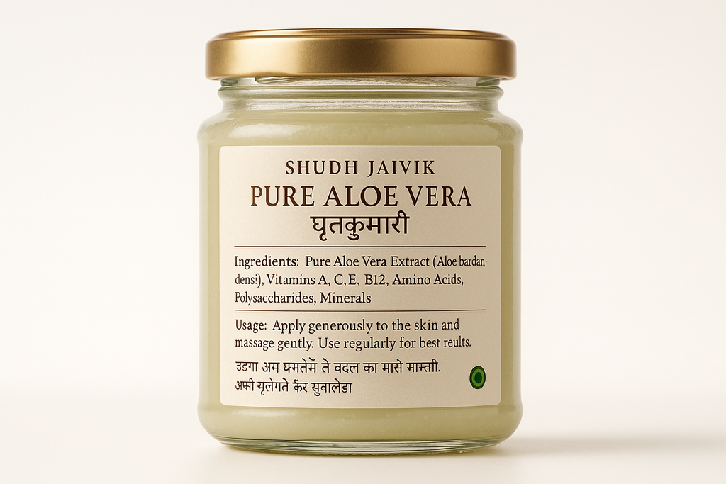 Back Label - Ingredients