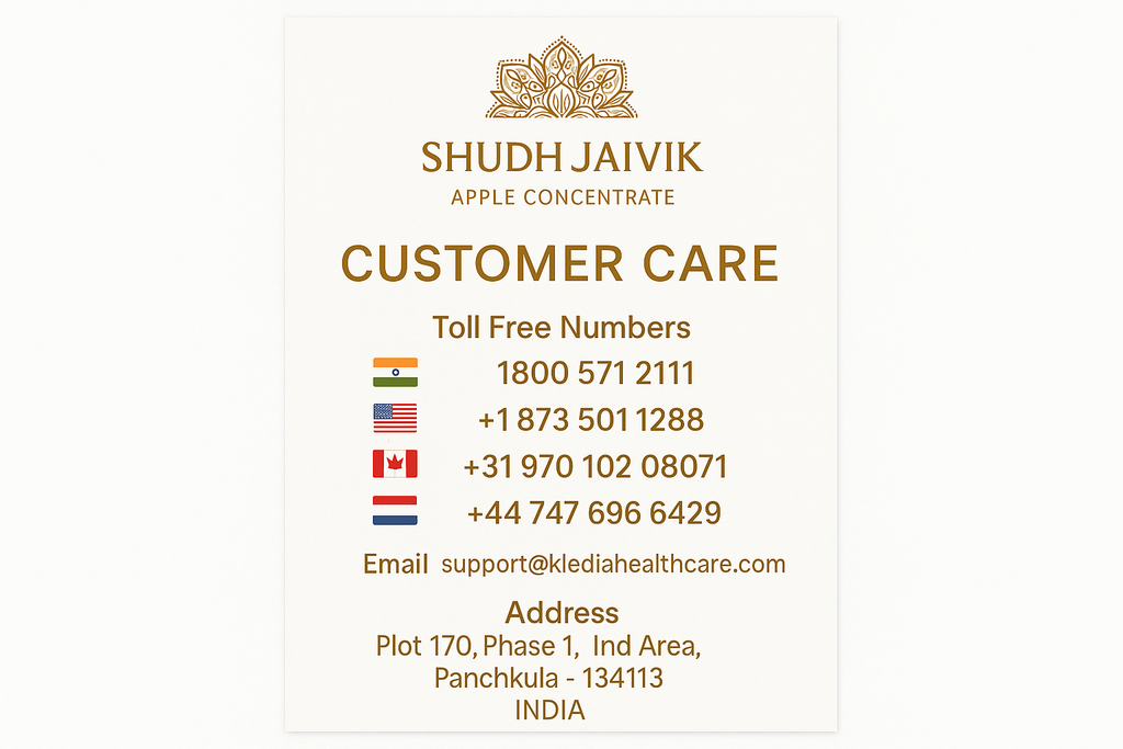 Customer Care Information