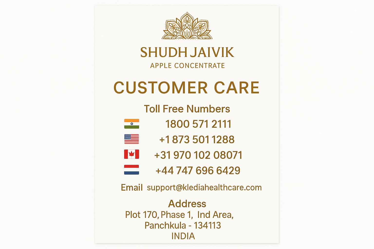 Customer Care Information