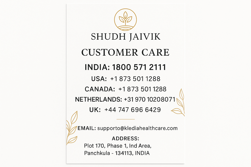 Customer Care Information