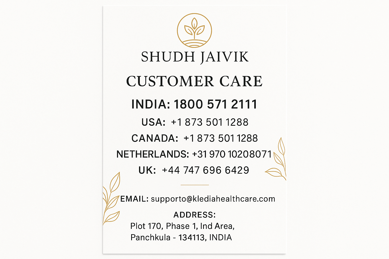 Customer Care Information