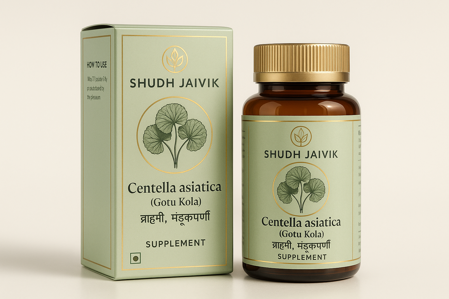 Product with Carton Box