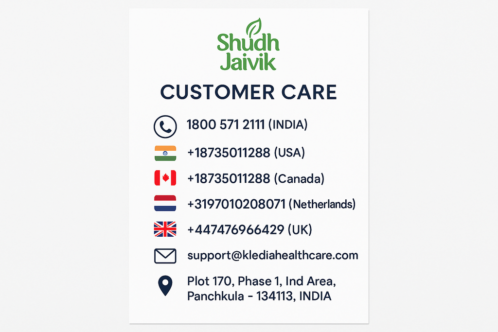 Customer Care Information