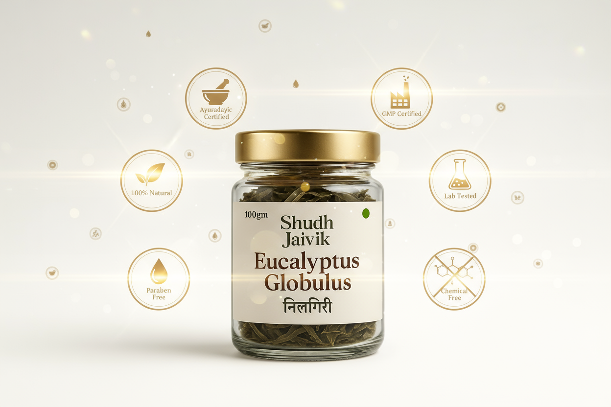 Trust Badges & Certifications